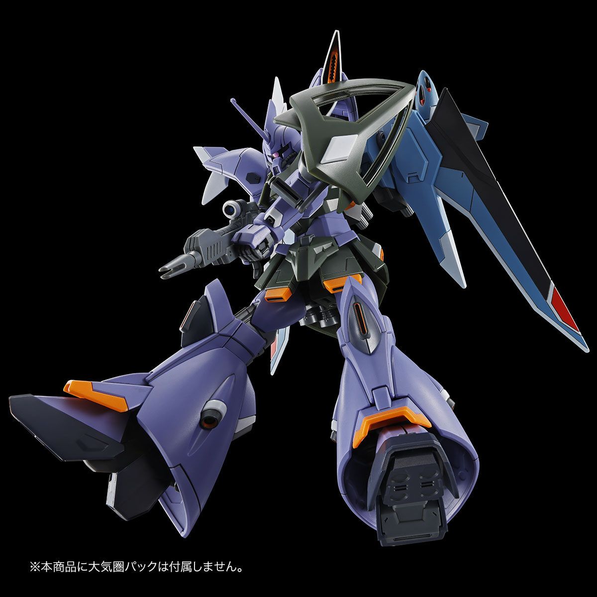 P-Bandai HG 1/144 Gelgoog Menace (Standard Colors)