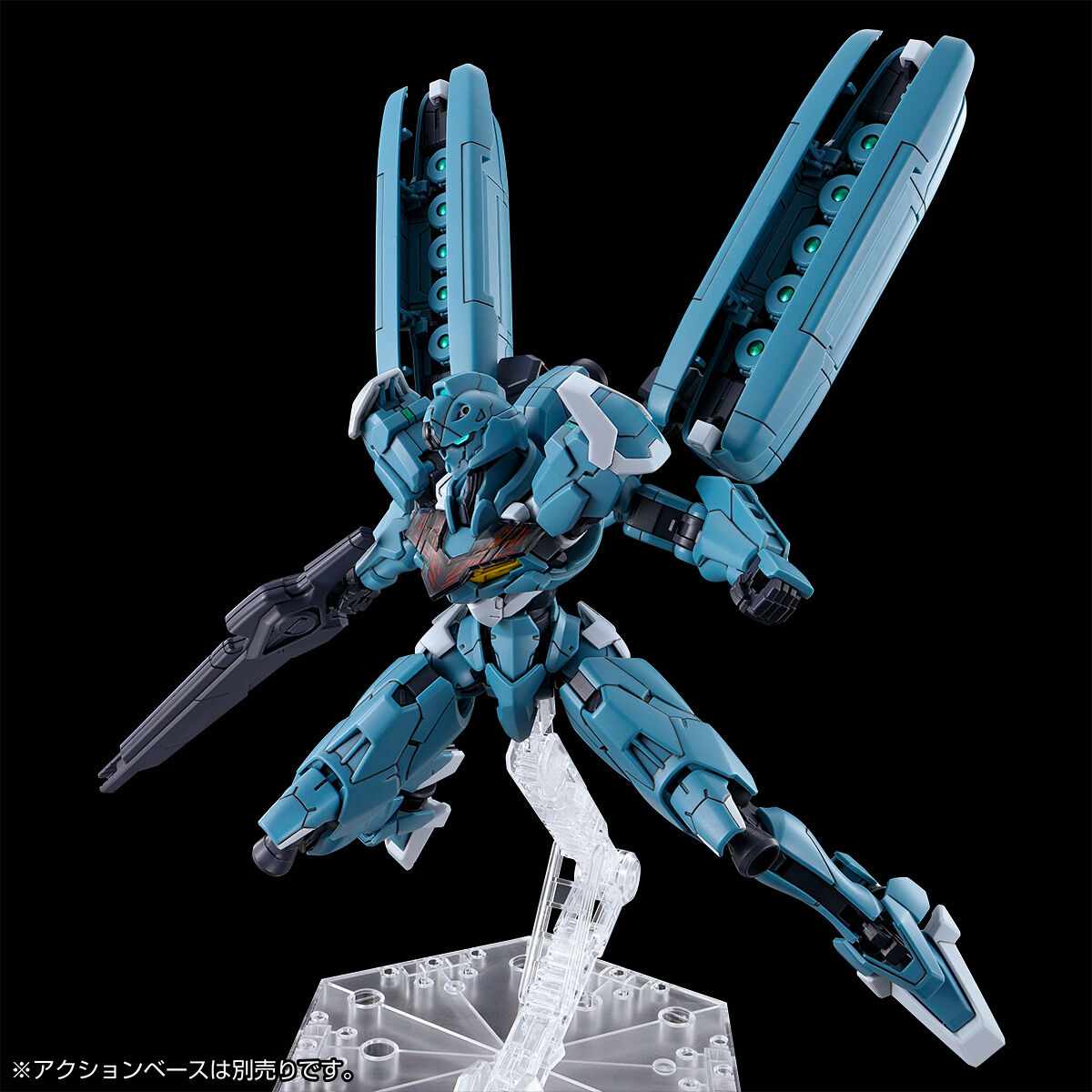 P-Bandai: HG 1/144 Gundam Lfrith Pre-Production Model