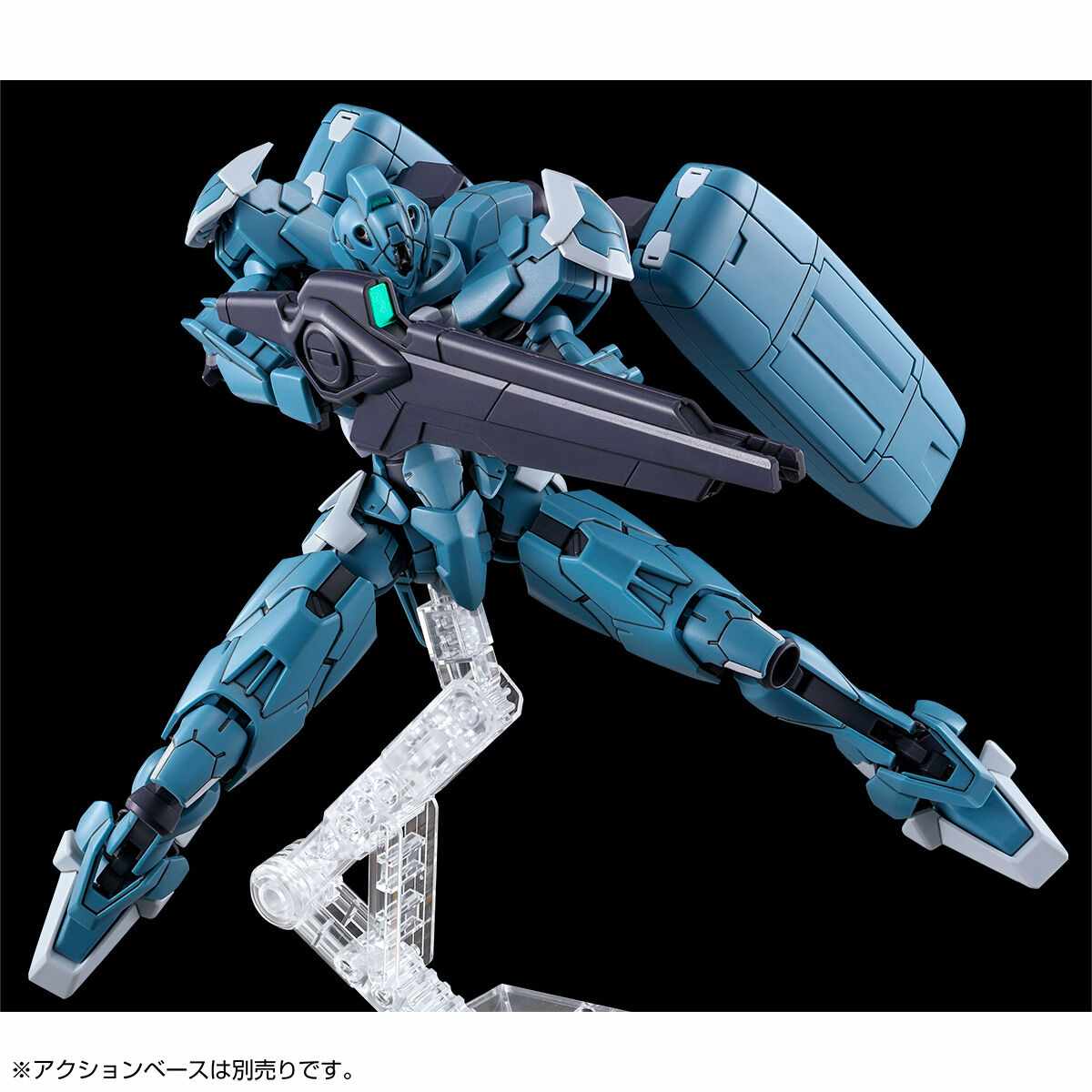 P-Bandai: HG 1/144 Gundam Lfrith Pre-Production Model