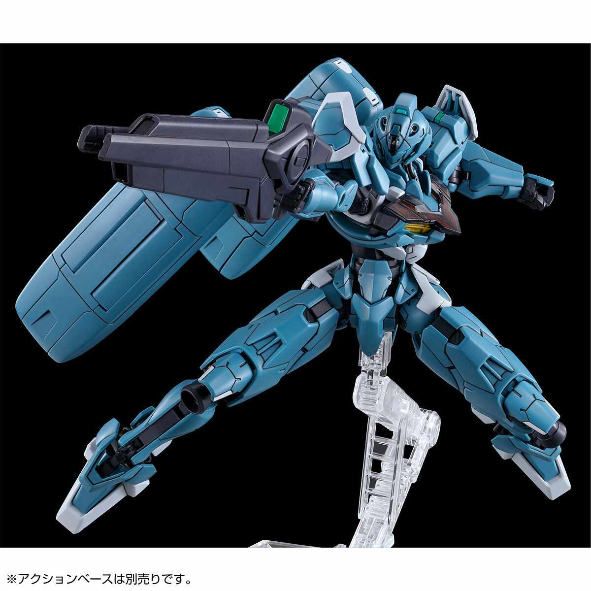 P-Bandai: HG 1/144 Gundam Lfrith Pre-Production Model