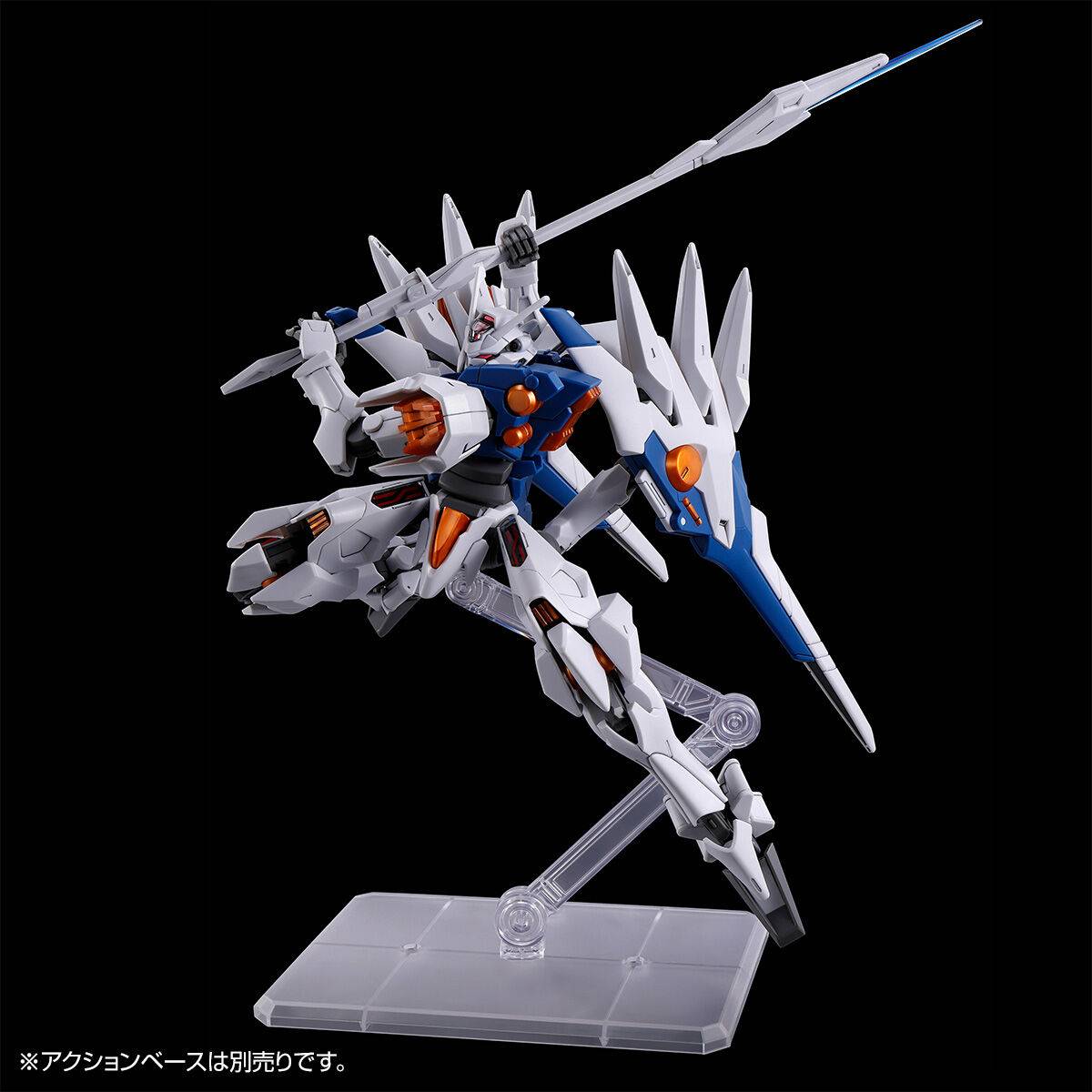 P-Bandai: HG 1/144 Gundam Naion
