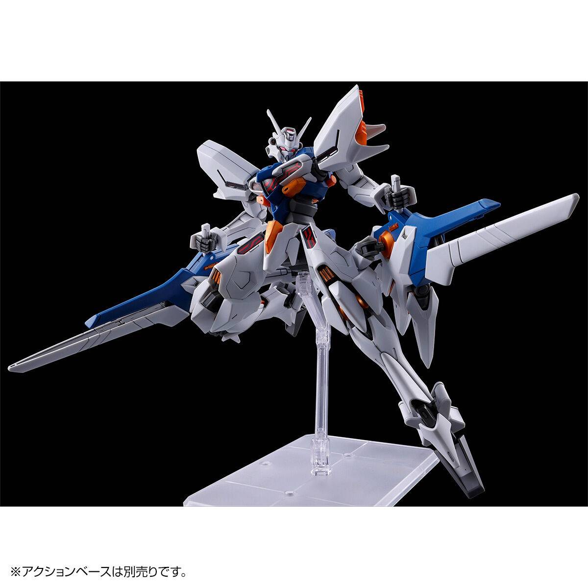 P-Bandai: HG 1/144 Gundam Naion