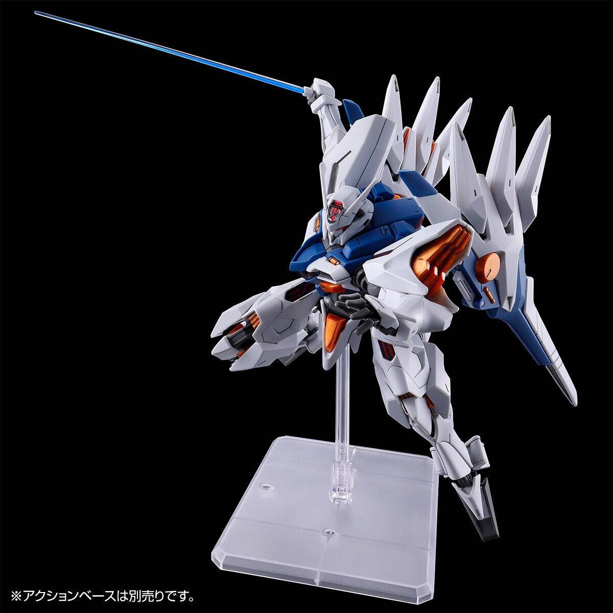P-Bandai: HG 1/144 Gundam Naion