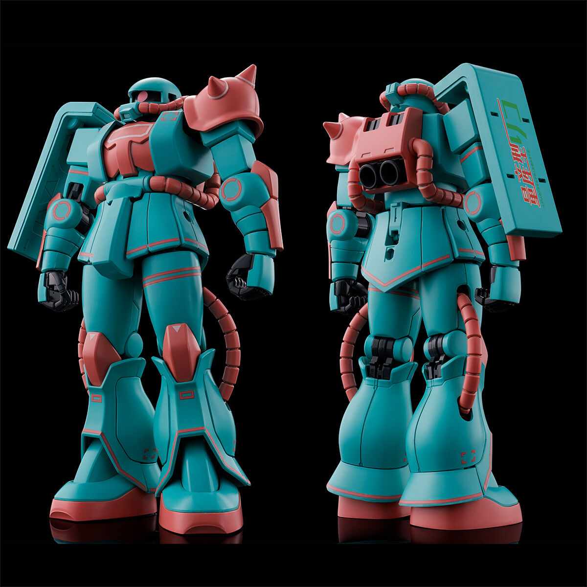 P-Bandai HG 1/144 Riko's Zaku II [Plastic Model & Riko Ver.]