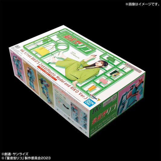 P-Bandai HG 1/144 Riko's Zaku II [Plastic Model & Riko Ver.]