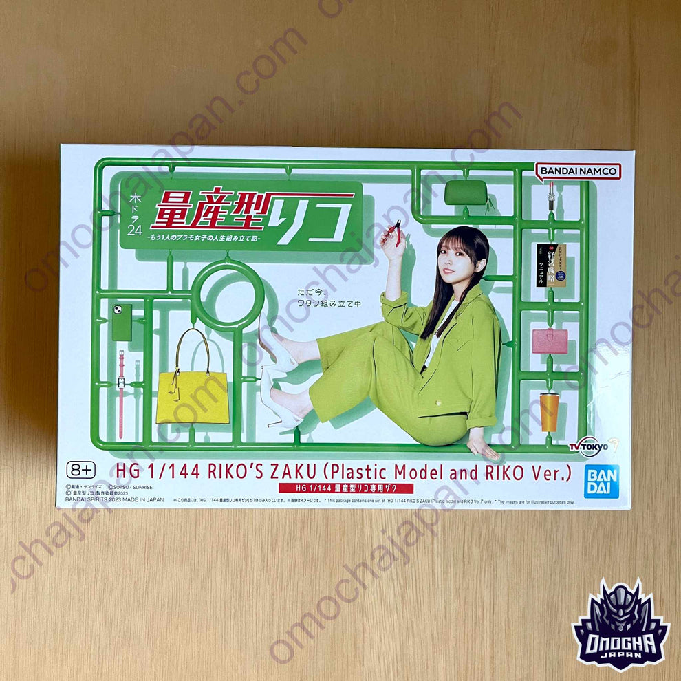 P-Bandai HG 1/144 Riko's Zaku II [Plastic Model & Riko Ver.] – Omocha Japan
