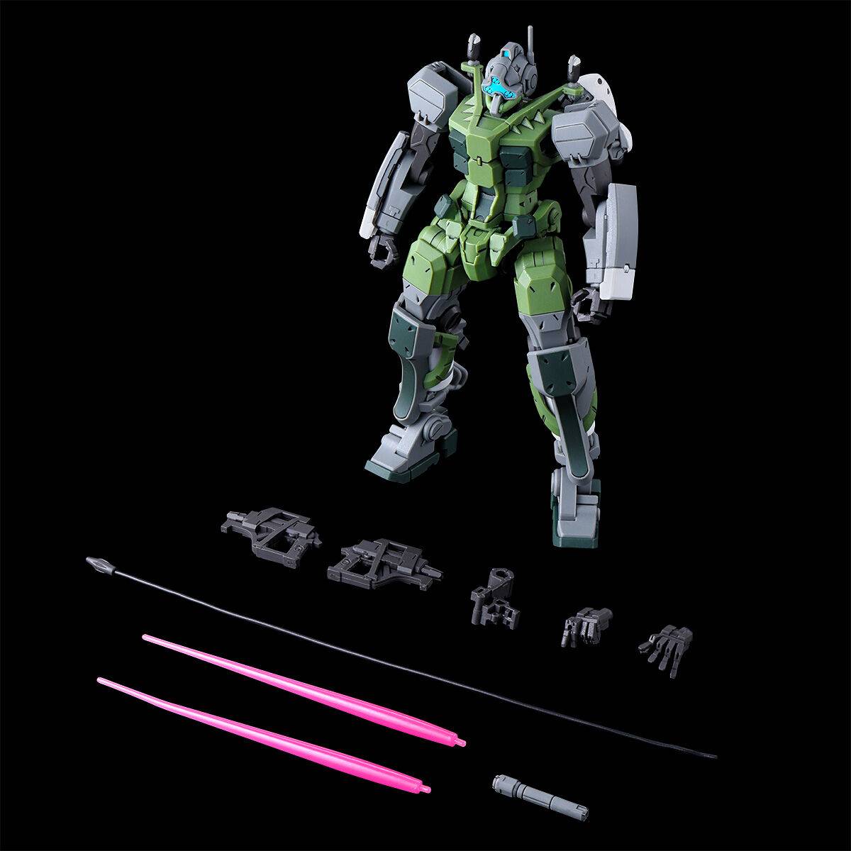 P-Bandai: HG 1/144 gMS-01 Gelgoog (GQ)