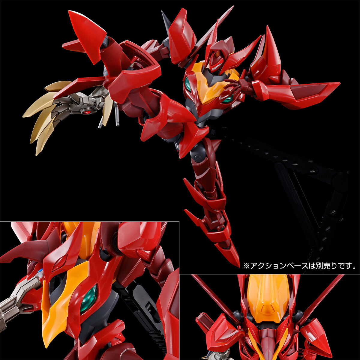 P-Bandai: HG 1/34 Guren Type-08 Elements Seiten