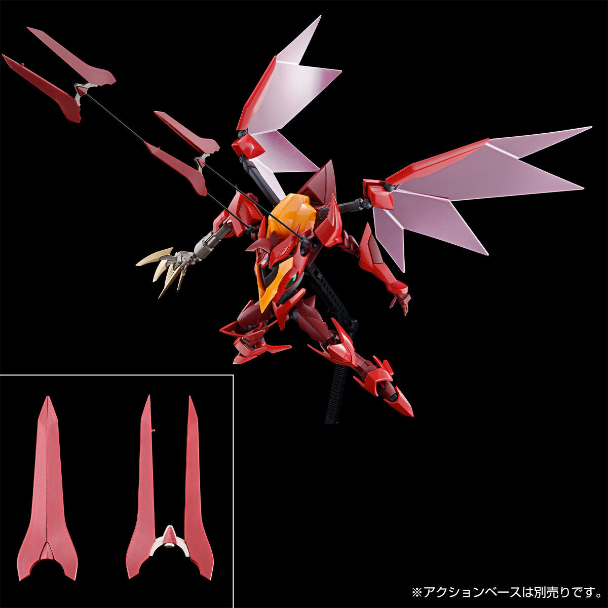 P-Bandai: HG 1/34 Guren Type-08 Elements Seiten