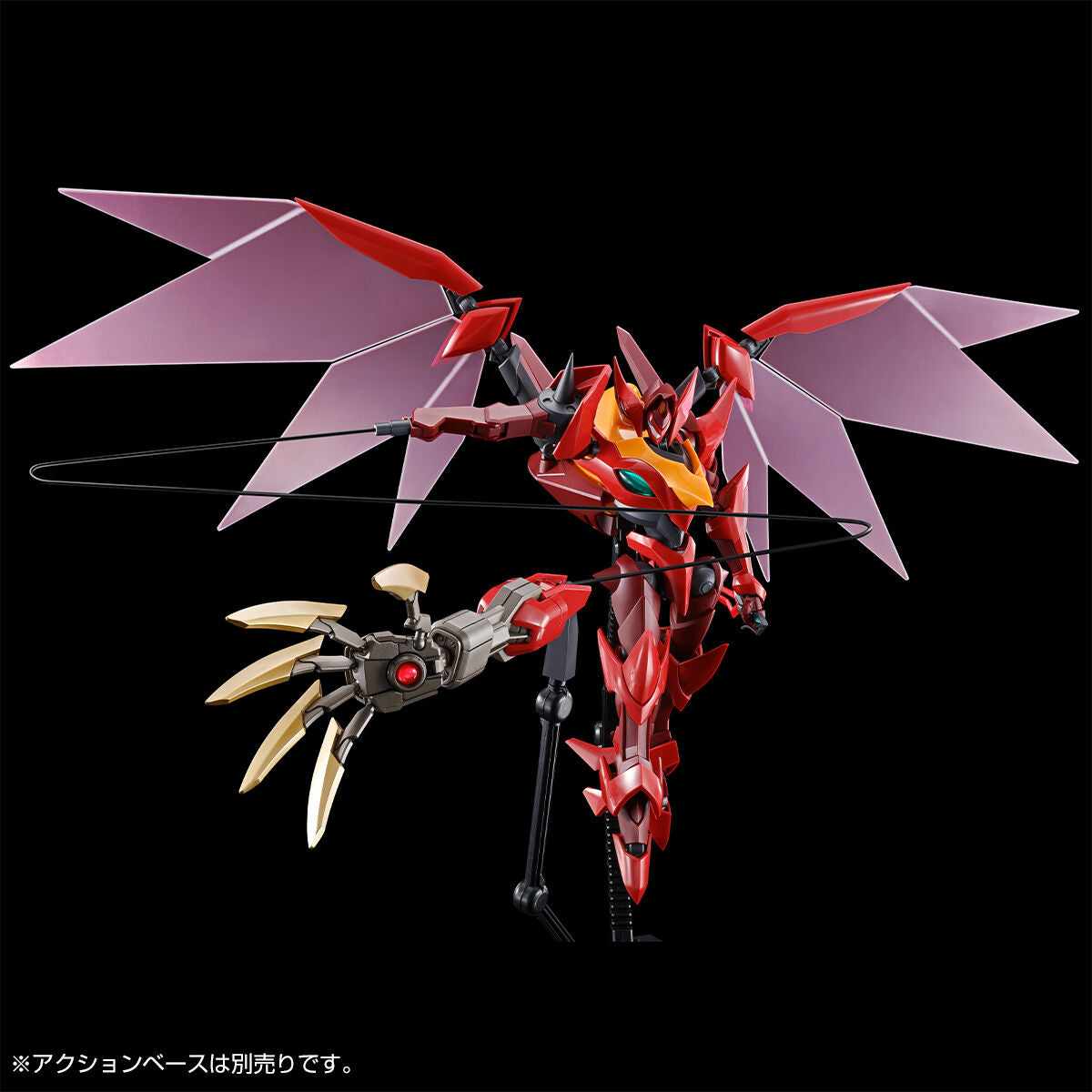 P-Bandai: HG 1/34 Guren Type-08 Elements Seiten