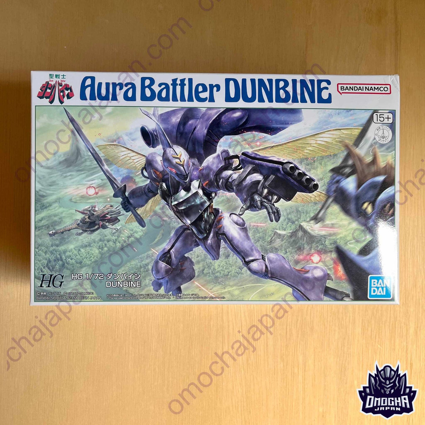 P-Bandai HG 1/72 Dunbine