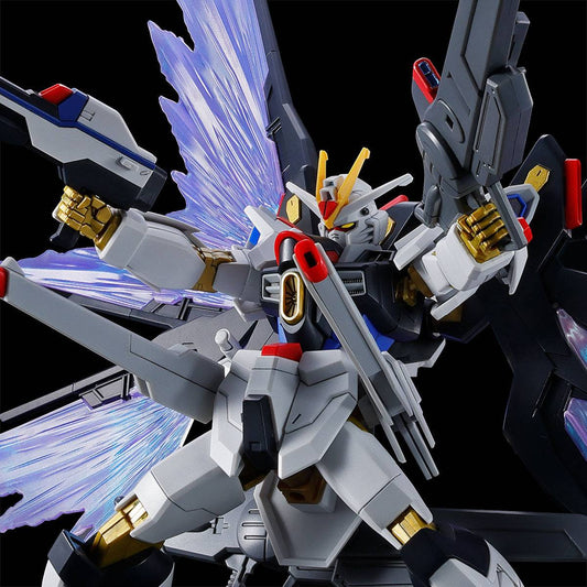 P-Bandai: HGCE 1/144 Strike Freedom Gundam Type II (Wings of Light Effect Set)