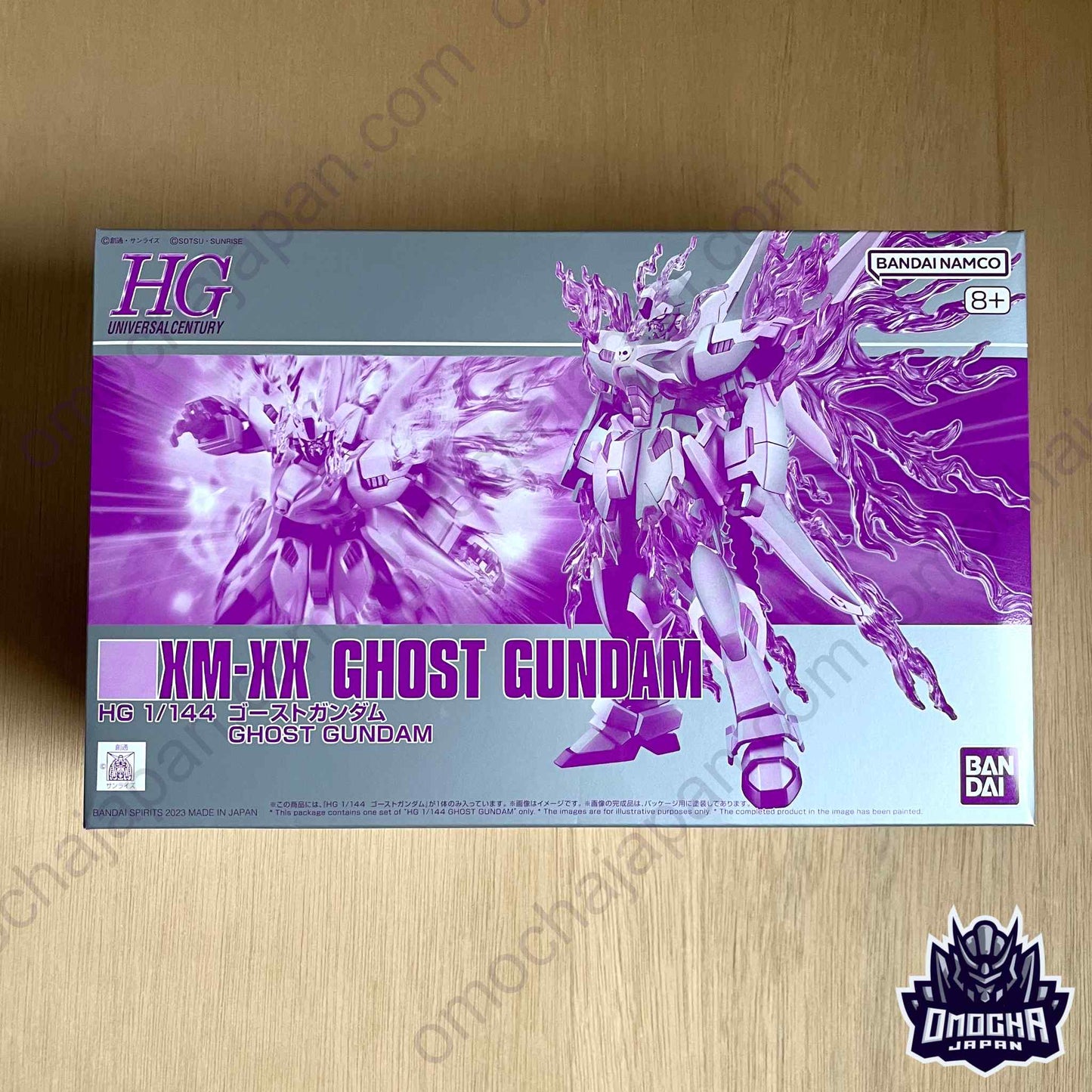 P-Bandai: HGUC 1/144 Ghost Gundam
