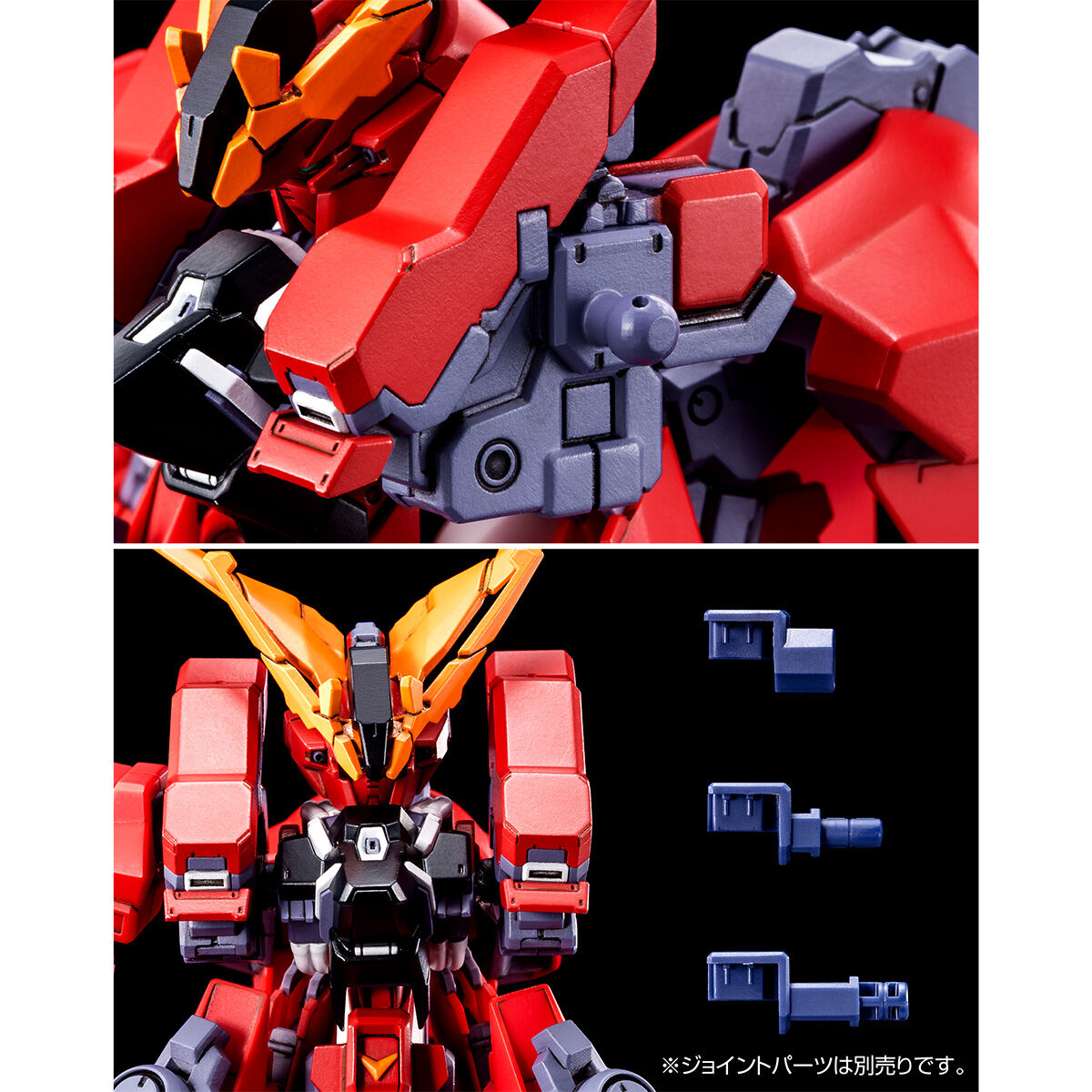 P-Bandai: HGUC 1/144 Gundam TR-6 (Barzam II) ReZeon (AOZ Re-Boot ver.)