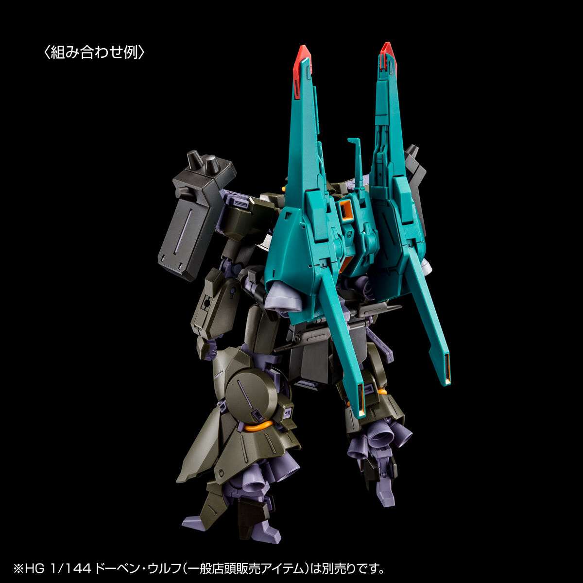 P-Bandai HGUC 1/144 Reben Wolf (AOZ Re-Boot Ver.)