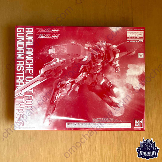 P-Bandai MG 1/100 AVALANCHE UNIT FOR GUNDAM ASTRAEA TYPE-F