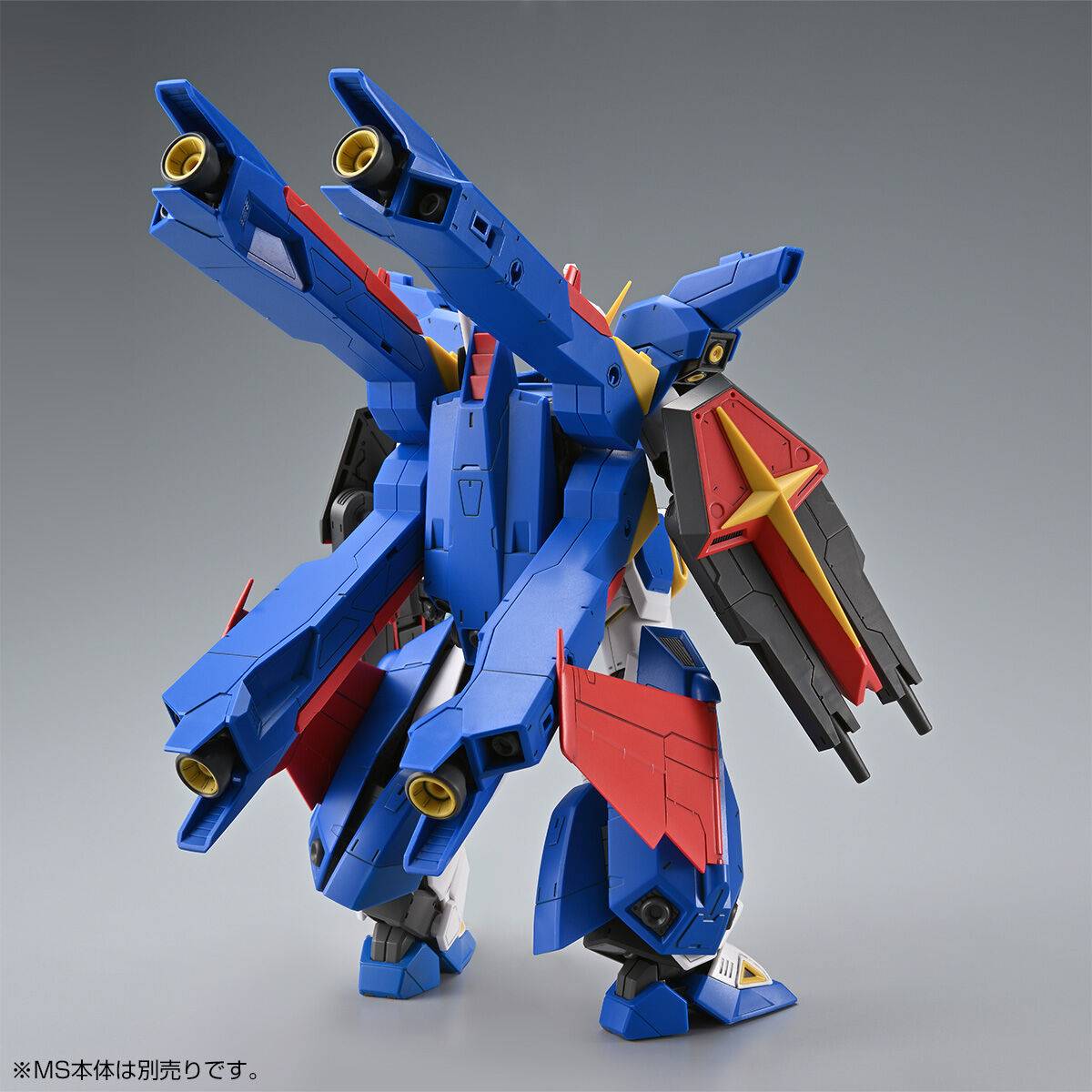 P-Bandai: MG 1/100 Cluster Gundam Mission Pack X Type