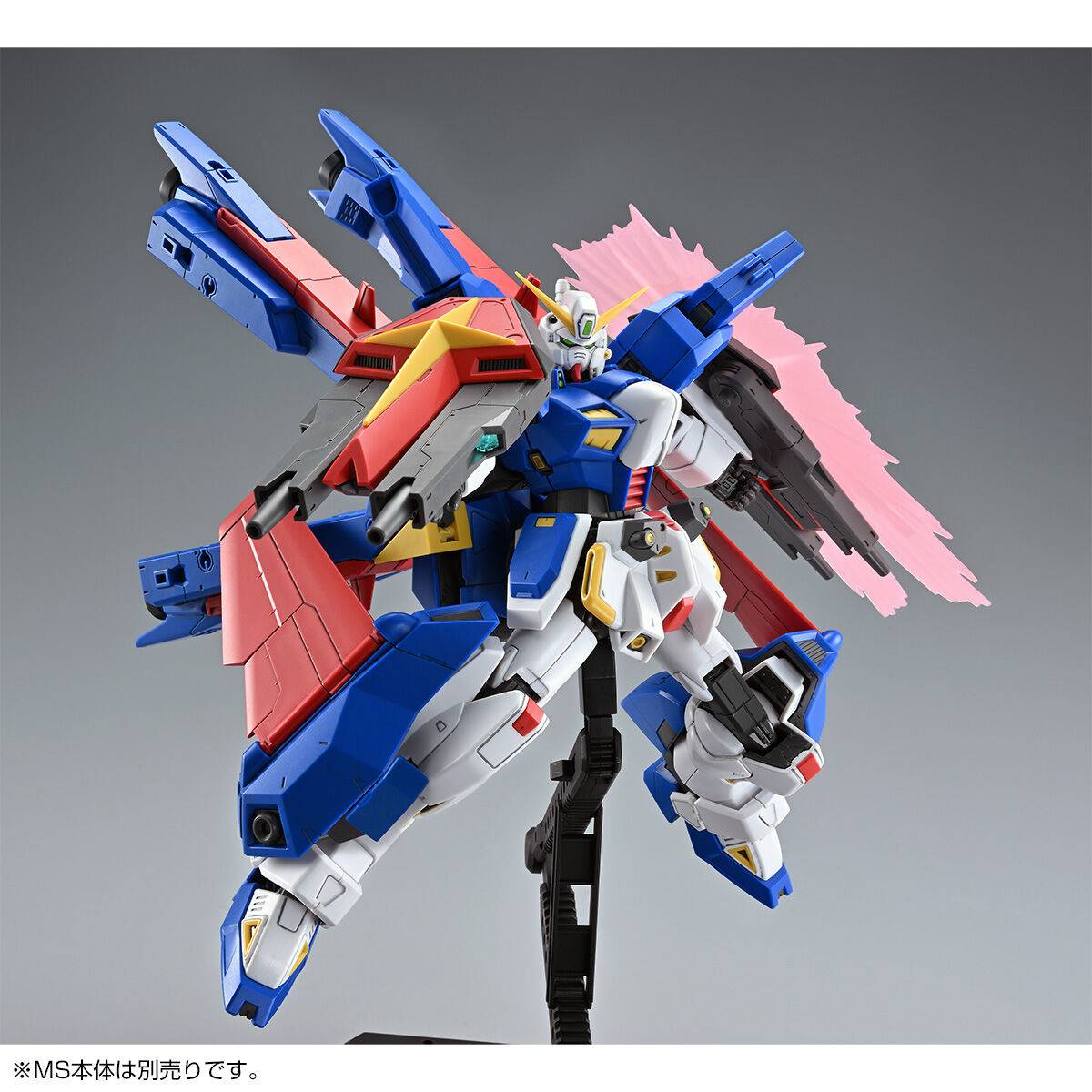 P-Bandai: MG 1/100 Cluster Gundam Mission Pack X Type