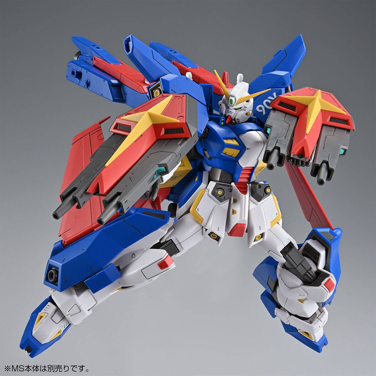 P-Bandai: MG 1/100 Cluster Gundam Mission Pack X Type
