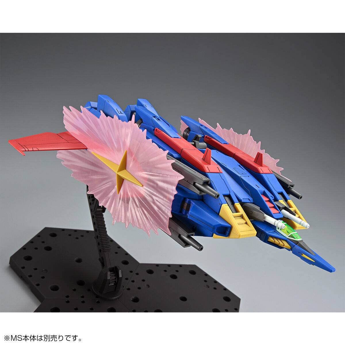 P-Bandai: MG 1/100 Cluster Gundam Mission Pack X Type