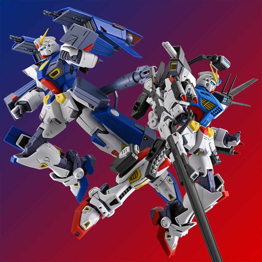 P-Bandai: MG 1/100 Gundam F90 Mission Pack A Type & L Type Parts
