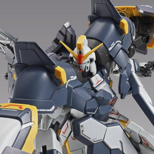 P-Bandai: MG 1/100 Gundam Sandrock EW (Armadillo Lizard Equipped)