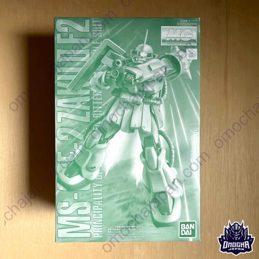 P-Bandai MG 1/100 MS-06F-2 Zaku II F2 Type Neuen Bitter Mobile Suit Gundam 0083 STARDUST MEMORY