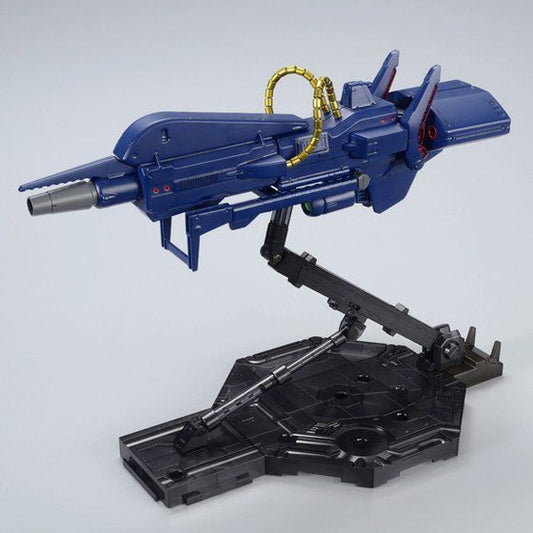 P-Bandai MG 1/100 Mega Bazooka Launcher