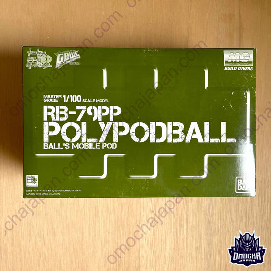 P-Bandai: MG 1/100 Polypod Ball