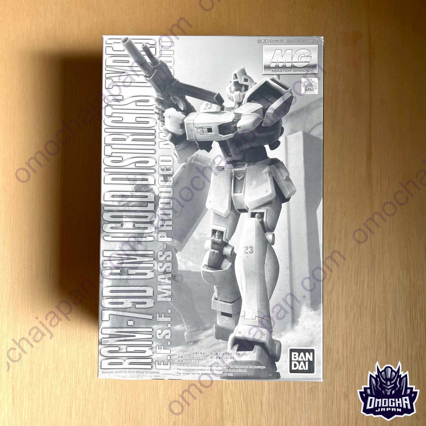 P-Bandai: MG 1/100 RGM-79D GM Cold Climate Type