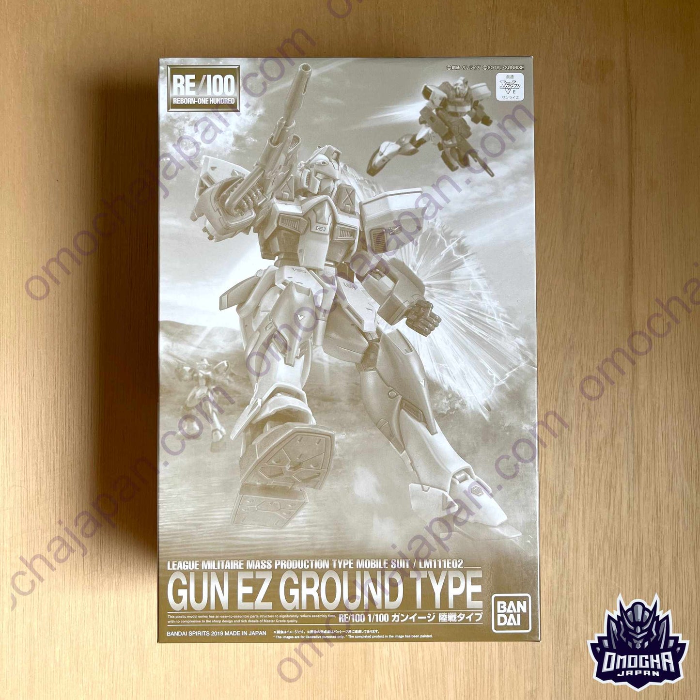 P-Bandai: RE/100 Gun-EZ Ground Type