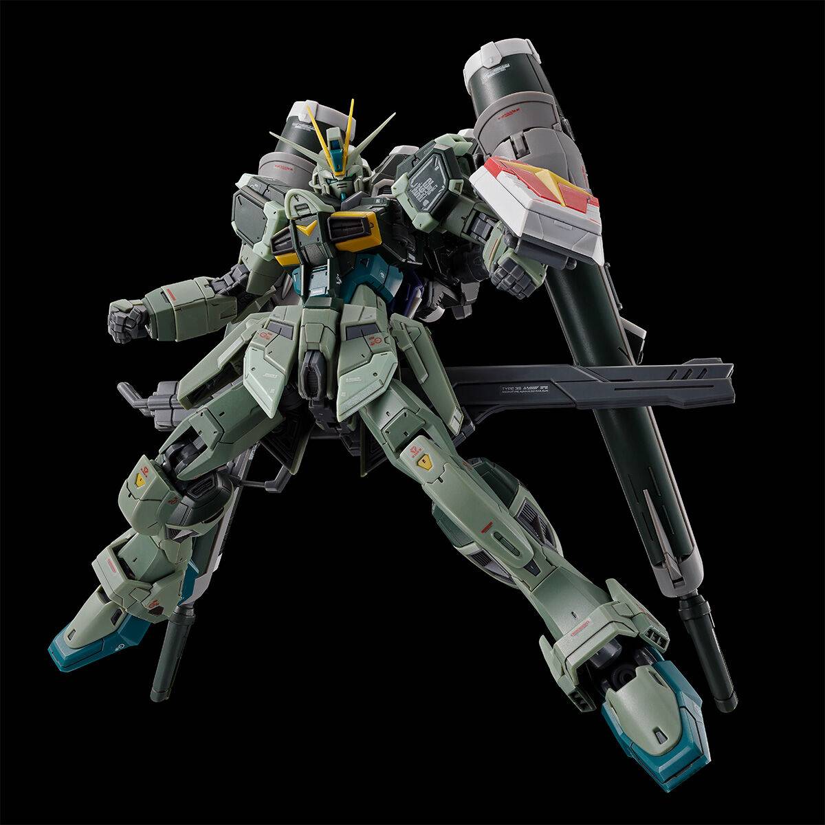 P-Bandai RG 1/144 Blast Impulse Gundam SPEC II