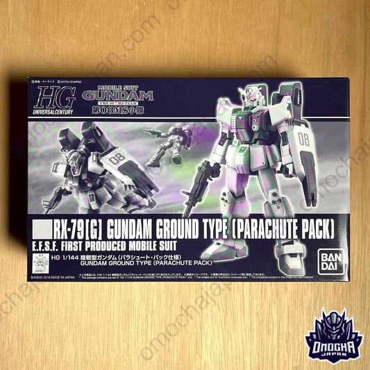 P-Bandai HG 1/144 GUNDAM GROUND TYPE (PARACHUTE PACK)