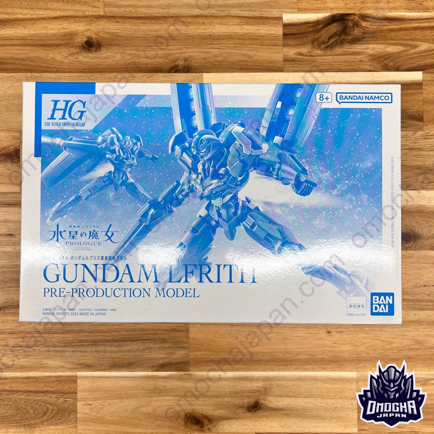 P-Bandai: HG 1/144 Gundam Lfrith Pre-Production Model
