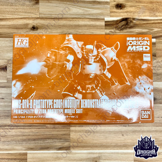 P-Bandai: HG 1/144 Prototype Gouf Mobility Demonstrator "Sand Color Ver."