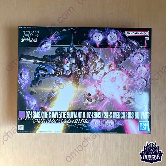 P-Bandai HG 1/144 VAYEATE SUIVANT & MERCURIUS SUIVANT