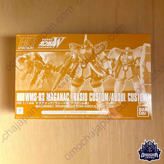 P-Bandai: HGAC 1/144 Maganac Rasid Custom + Abdul Custom