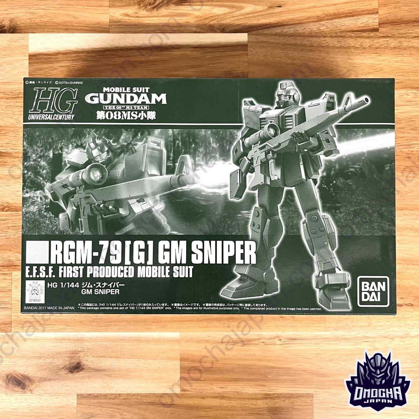 P-Bandai HGUC 1/144 GM Sniper Mobile Suit Gundam 08th MS Platoon