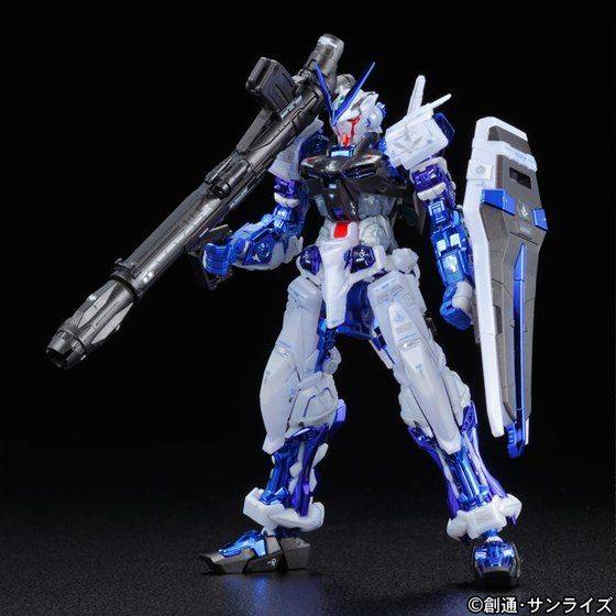 RG 1/144 Gundam Astray Blue Frame Plating Ver.