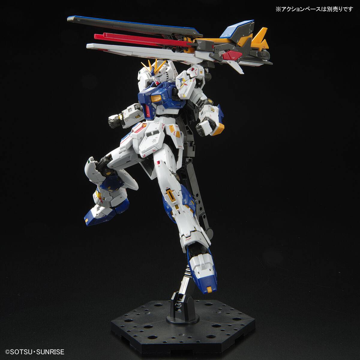 Rg Rx92 Gundam Side-F RG 1/144 RX-93FF nu Gundam – Omocha Japan