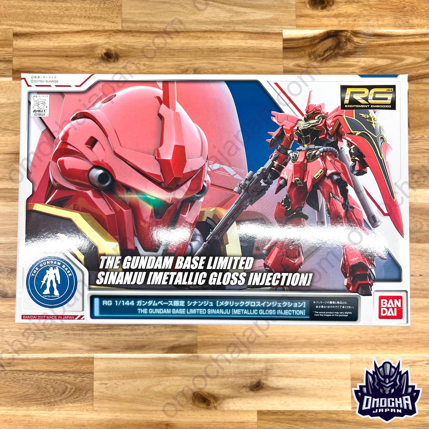 RG 1/144 THE GUNDAM BASE LIMITED SINANJU[METALLIC GLOSS INJECTION]