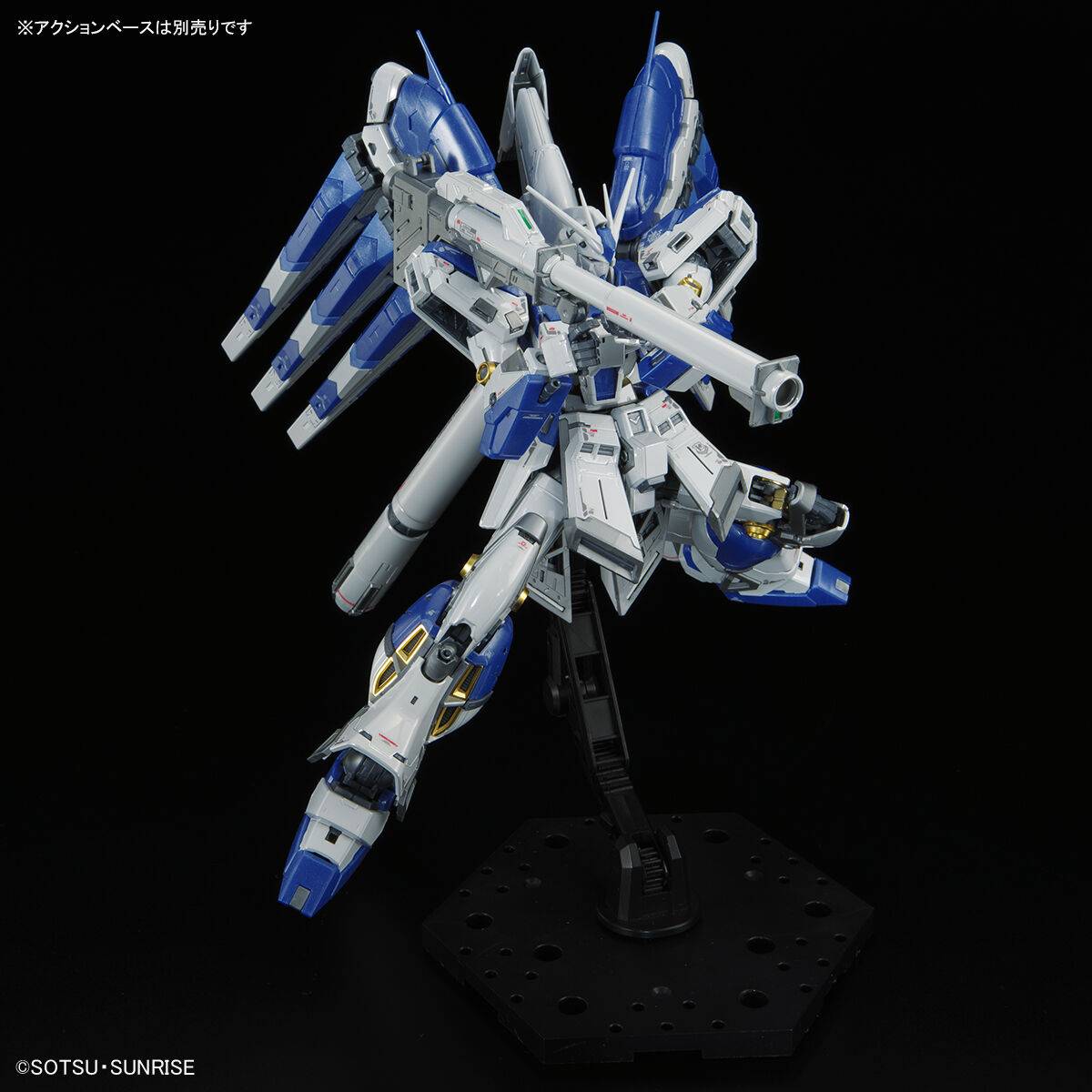 ロボット RG 1/144 Hi-V Gundam (Titanium Finish) Gundam Base Limited RG HI-ν Gundam hi-nu Gundam Titanium Finish