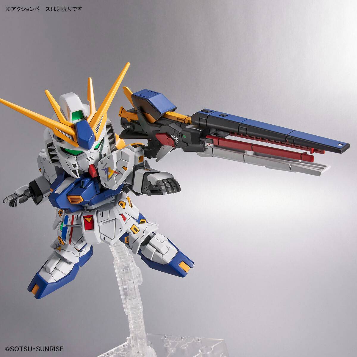 SD BB Senshii RX-93ff nu Gundam