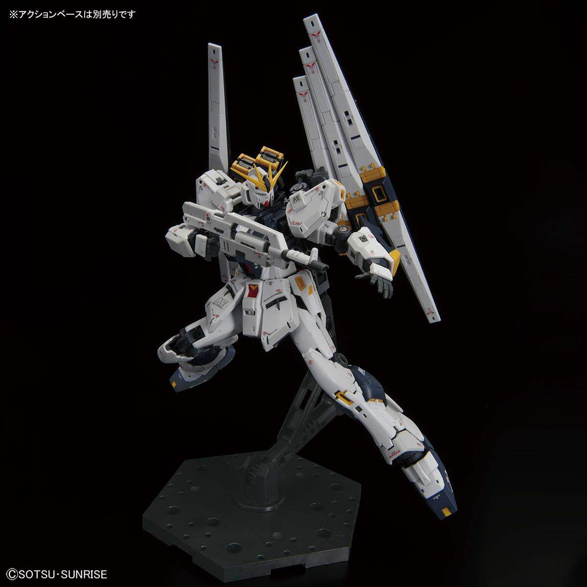 GUNDAM SIDE-F RG 1/144 RX-93 nu Gundam (Double Fin Funnel Type)