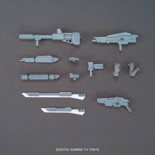 HGBC 1/144 KURENAI WEAPON [PARTS] [GUNDAM BUILD FIGHTERS TRY]