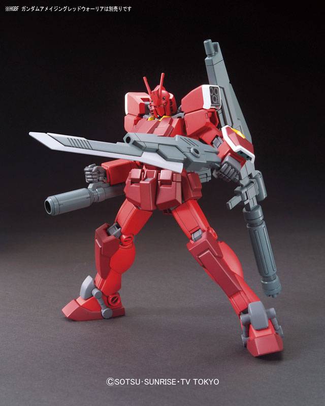 HGBC 1/144 KURENAI WEAPON [PARTS] [GUNDAM BUILD FIGHTERS TRY]