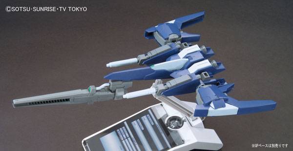 HGBC 1/144 LIGHTNING BACK WEAPON SYSTEM [PARTS] [GUNDAM BUILD FIGHTERS TRY]