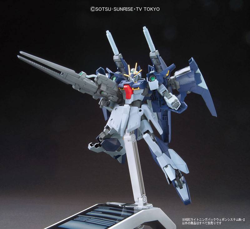 HGBC 1/144 LIGHTNING BACK WEAPON SYSTEM [PARTS] [GUNDAM BUILD FIGHTERS TRY]