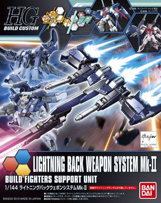 HGBC 1/144 LIGHTNING BACK WEAPON SYSTEM [PARTS] [GUNDAM BUILD FIGHTERS TRY]