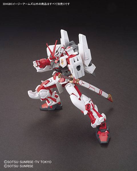 HGBC 1/144 Ez-ARMS [PARTS] [GUNDAM BUILD FIGHTERS TRY]